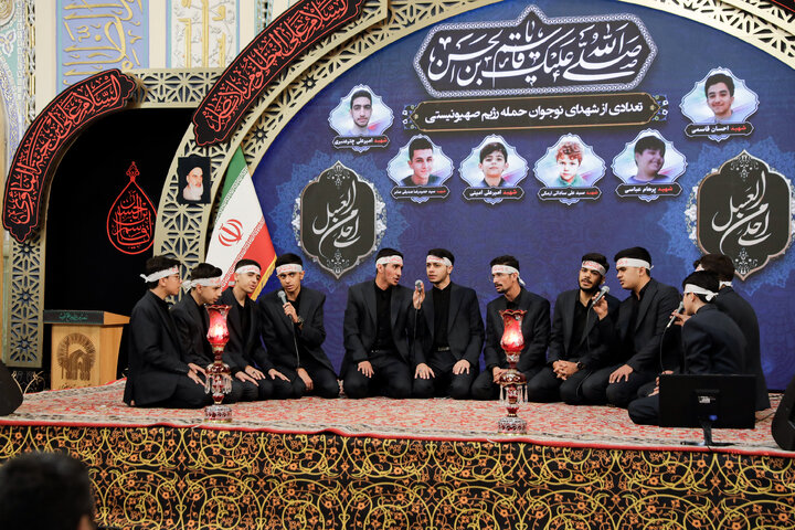 Photos: “Ahla Min al-Asal” ceremony held at Imam Reza shrine