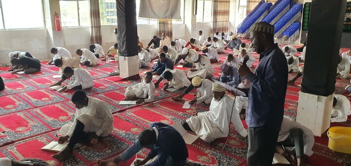 Majlis - Dar