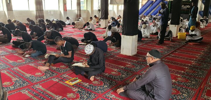 Majlis - Dar