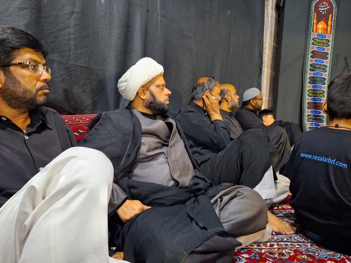 Qom