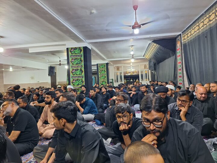 Qom