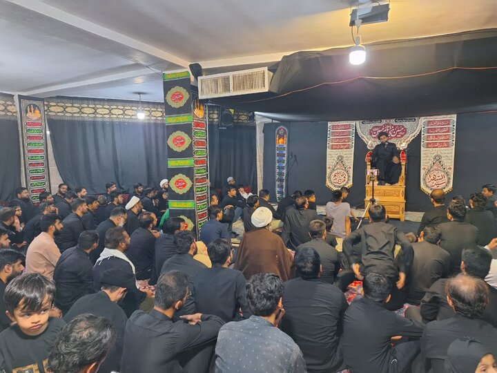 Qom