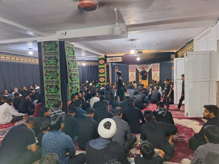 Qom