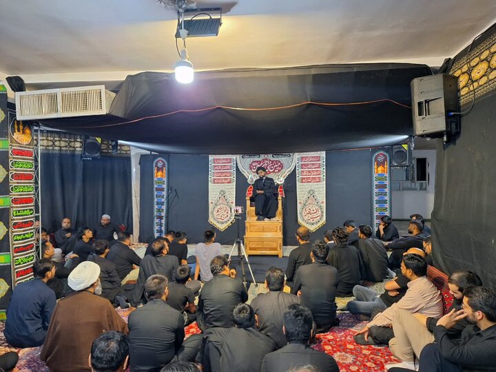Qom