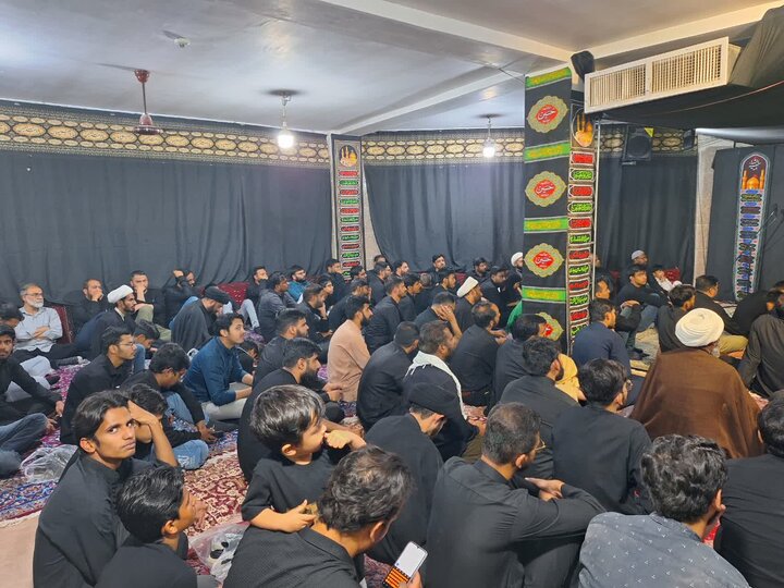 Qom