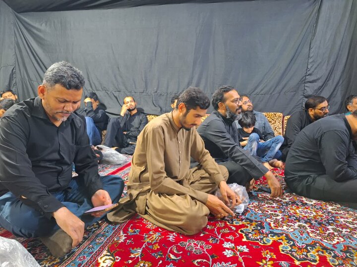 Qom