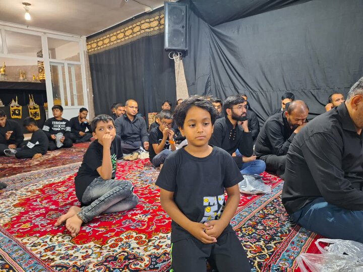 Qom