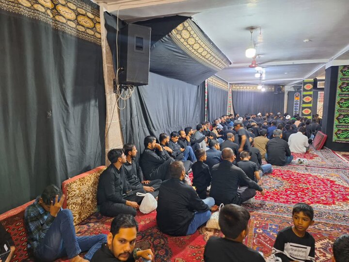 Qom