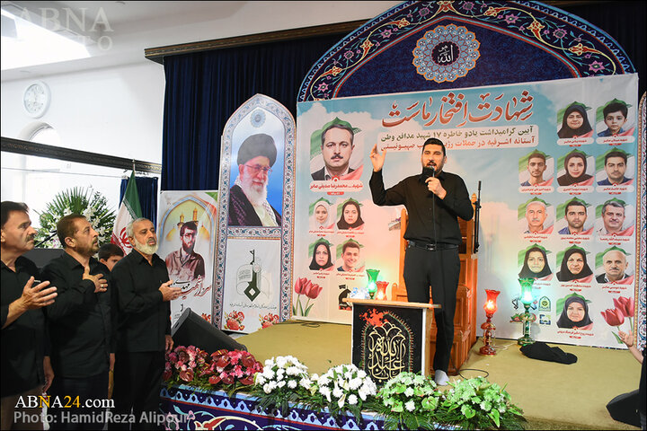 گزارش تصویری | مراسم گرامیداشت یاد و خاطره ۱۷ شهید مدافع وطن آستانه اشرفیه در حملات رژیم غاصب صهیونیستی
