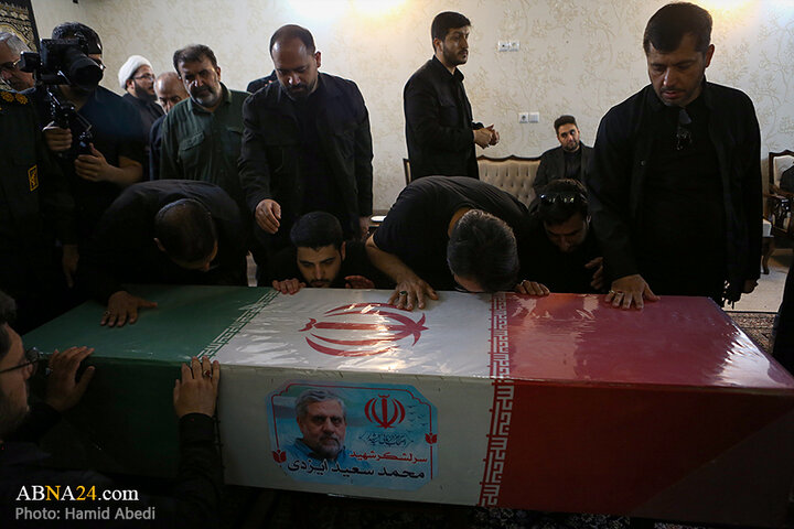 تشییع پیکر شهید «محمدسعید ایزدی»