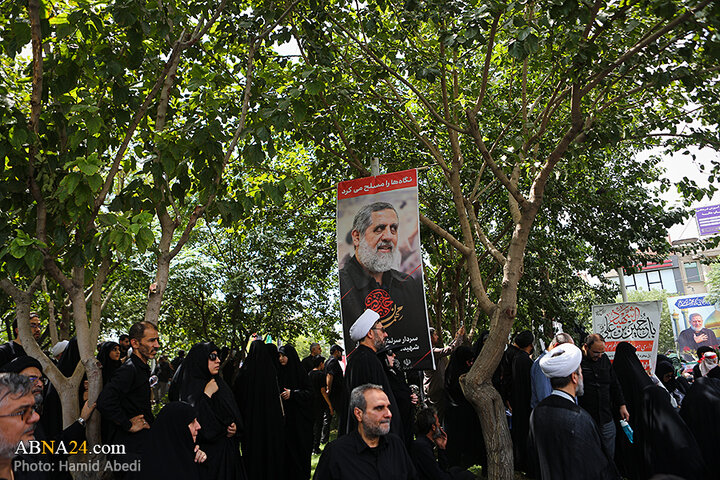 تشییع پیکر شهید «محمدسعید ایزدی»