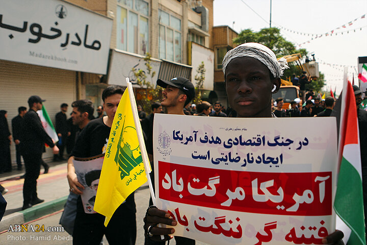 تشییع پیکر شهید «محمدسعید ایزدی»