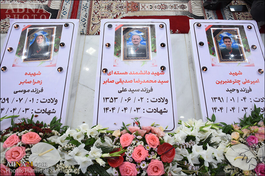 از آستانه تا آسمان: حماسه ۱۲ روزه ملت ایران، سندی بر جنایت و مقاومت