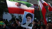 Declaração da Associação Cultural Iraniana do Brasil, condenando a ameaça de Trump ao Líder Supremo e seu apelo à rendição da nação iraniana