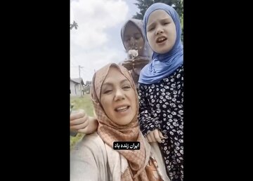 اسلام دشمنوں کو تاریخی جواب پر، بوسنیا سے ایک مسلم بہن کا پیغام ایرانی عوام کے نام
