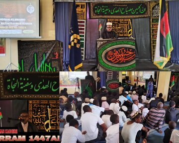 Majlisi ya Tasu’a – Chuo cha Al-Mustafa(s), Tawi la Malawi Sababu ya Imam Hussein (a.s) Kukataa Kumuunga Mkono Yazid + Picha