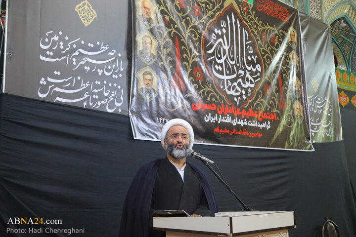 مراسم بزرگداشت شهدای اقتدار ایران توسط مهاجران افغانستانی مقیم شهر قم