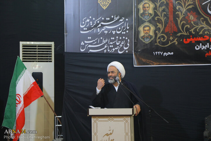 مراسم بزرگداشت شهدای اقتدار ایران توسط مهاجران افغانستانی مقیم شهر قم