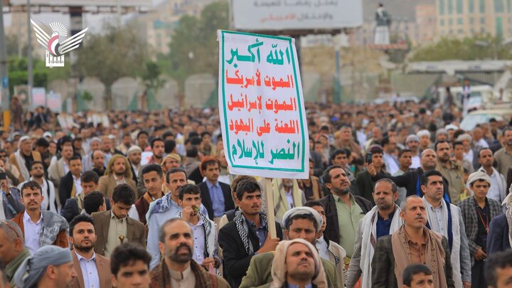 تقرير مصور/ صنعاء تشهد مسيرات مليونية دعما لغزة