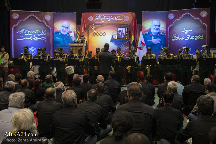 مراسم بزرگداشت سپهبد شهید حسین سلامی در شهر تهران