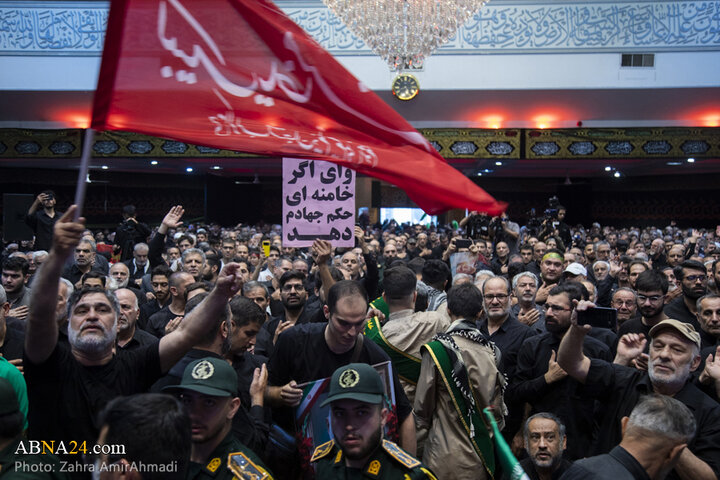 مراسم بزرگداشت سپهبد شهید حسین سلامی در شهر تهران