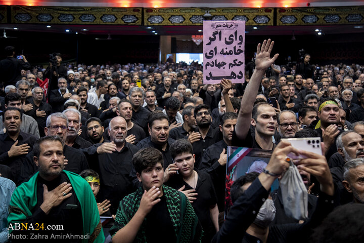 مراسم بزرگداشت سپهبد شهید حسین سلامی در شهر تهران