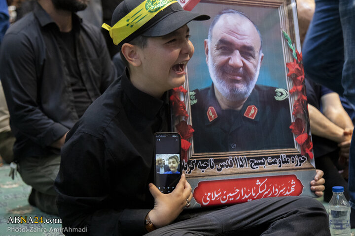 مراسم بزرگداشت سپهبد شهید حسین سلامی در شهر تهران