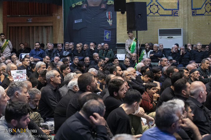 مراسم بزرگداشت سپهبد شهید حسین سلامی در شهر تهران