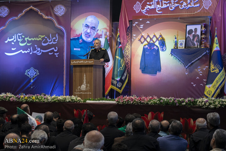 مراسم بزرگداشت سپهبد شهید حسین سلامی در شهر تهران