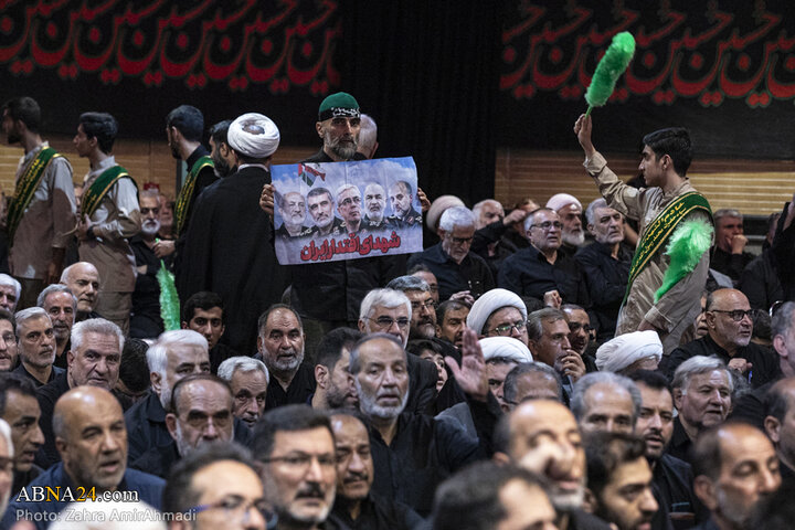 مراسم بزرگداشت سپهبد شهید حسین سلامی در شهر تهران