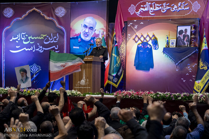 مراسم بزرگداشت سپهبد شهید حسین سلامی در شهر تهران