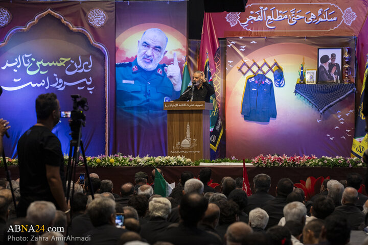 مراسم بزرگداشت سپهبد شهید حسین سلامی در شهر تهران