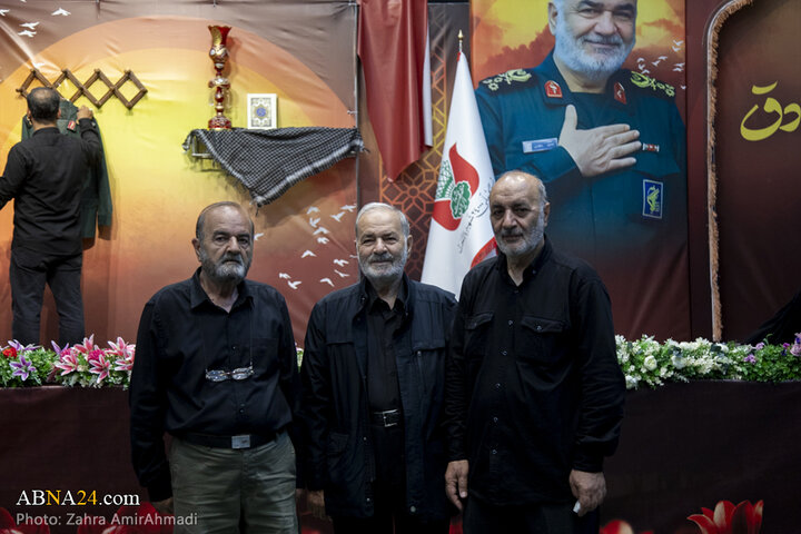 مراسم بزرگداشت سپهبد شهید حسین سلامی در شهر تهران