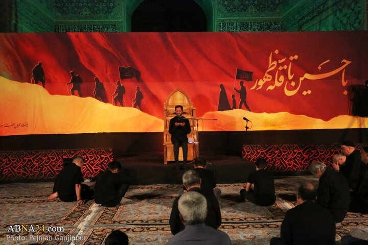 مراسم عزاداری دهه اول محرم در هیئت رزمندگان اسلام شهر اصفهان