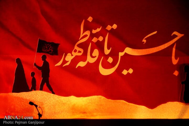 مراسم عزاداری دهه اول محرم در هیئت رزمندگان اسلام شهر اصفهان