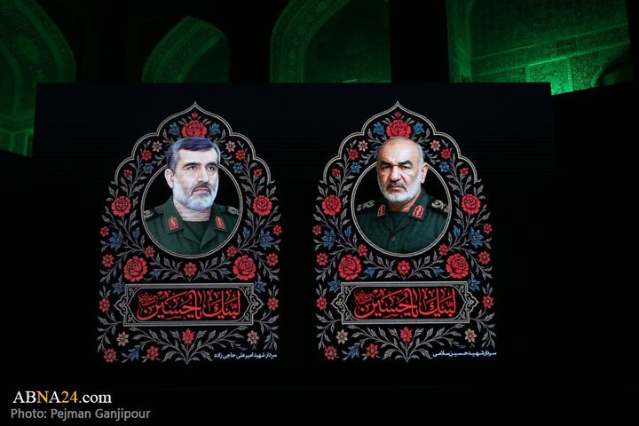 مراسم عزاداری دهه اول محرم در هیئت رزمندگان اسلام شهر اصفهان