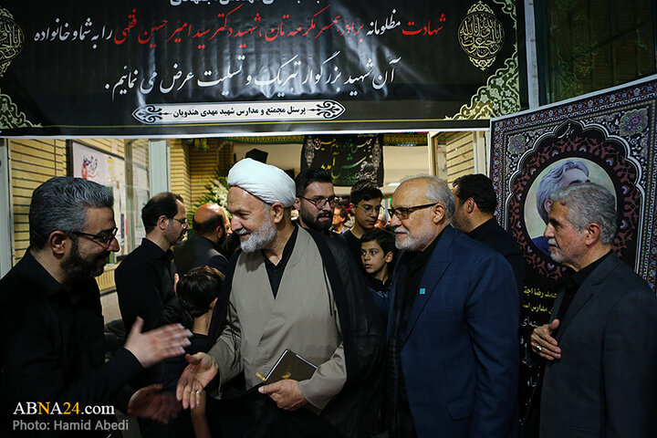 مراسم بزرگداشت شهید دانشمند هسته‌ای «امیرحسین فقهی» در قم