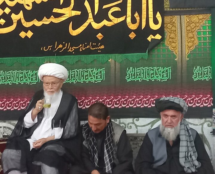 کابل تاسوعا