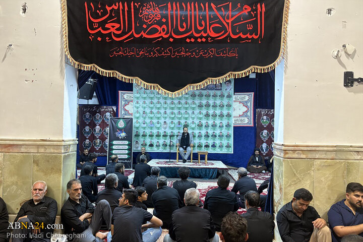 مراسم عزاداری دهه اول ماه محرم در هیئت لرستانی‌های مقیم قم