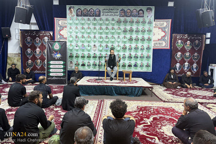 مراسم عزاداری دهه اول ماه محرم در هیئت لرستانی‌های مقیم قم