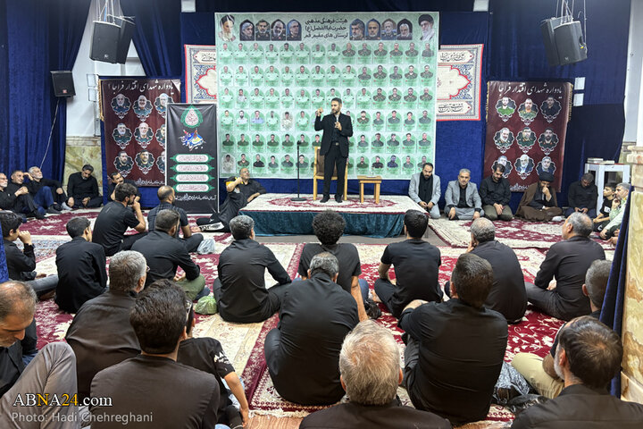 مراسم عزاداری دهه اول ماه محرم در هیئت لرستانی‌های مقیم قم