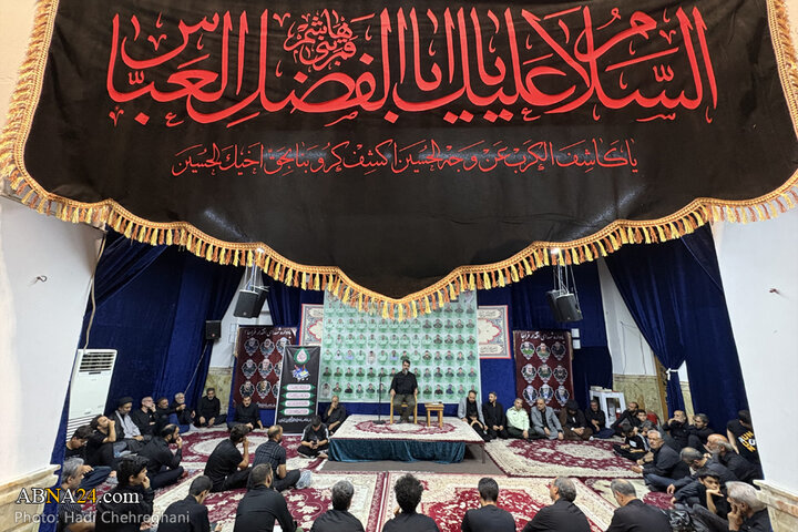 مراسم عزاداری دهه اول ماه محرم در هیئت لرستانی‌های مقیم قم