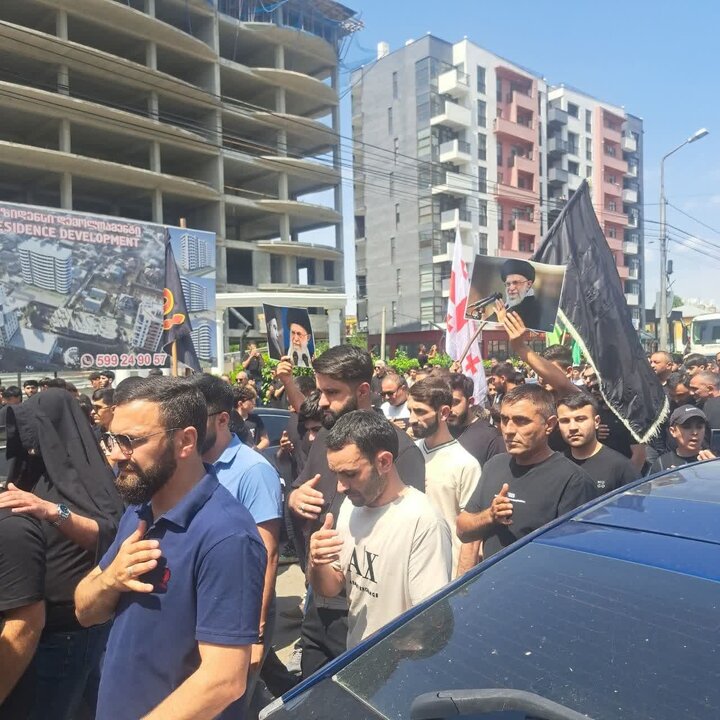 GÜRCÜSTAN TASUA YÜRÜŞÜ