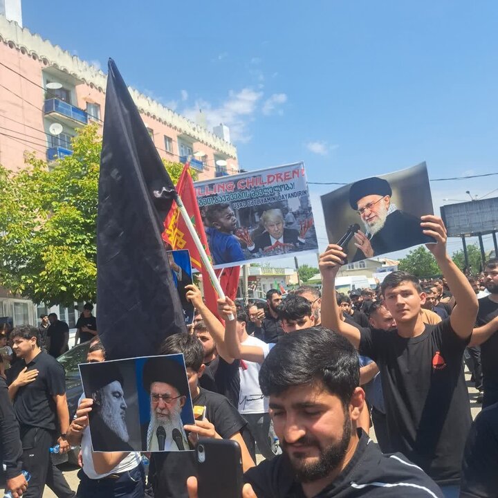 GÜRCÜSTAN TASUA YÜRÜŞÜ