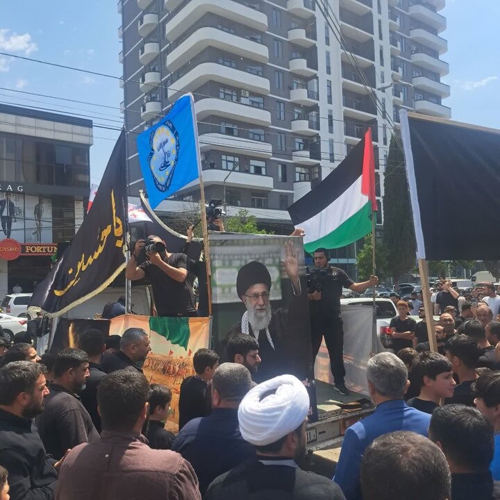 GÜRCÜSTAN TASUA YÜRÜŞÜ