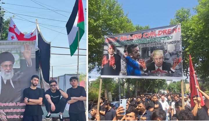GÜRCÜSTAN TASUA YÜRÜŞÜ