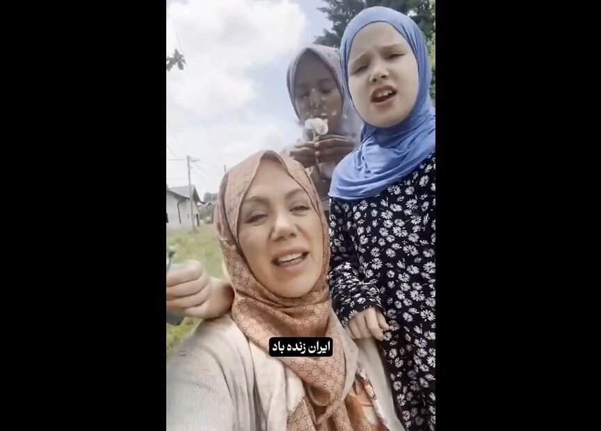 اسلام دشمنوں کو تاریخی جواب پر، بوسنیا سے ایک مسلم بہن کا پیغام ایرانی عوام کے نام