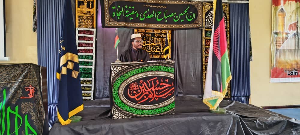 Majlisi ya Tasu’a – Chuo cha Al-Mustafa(s), Tawi la Malawi Sababu ya Imam Hussein (a.s) Kukataa Kumuunga Mkono Yazid + Picha