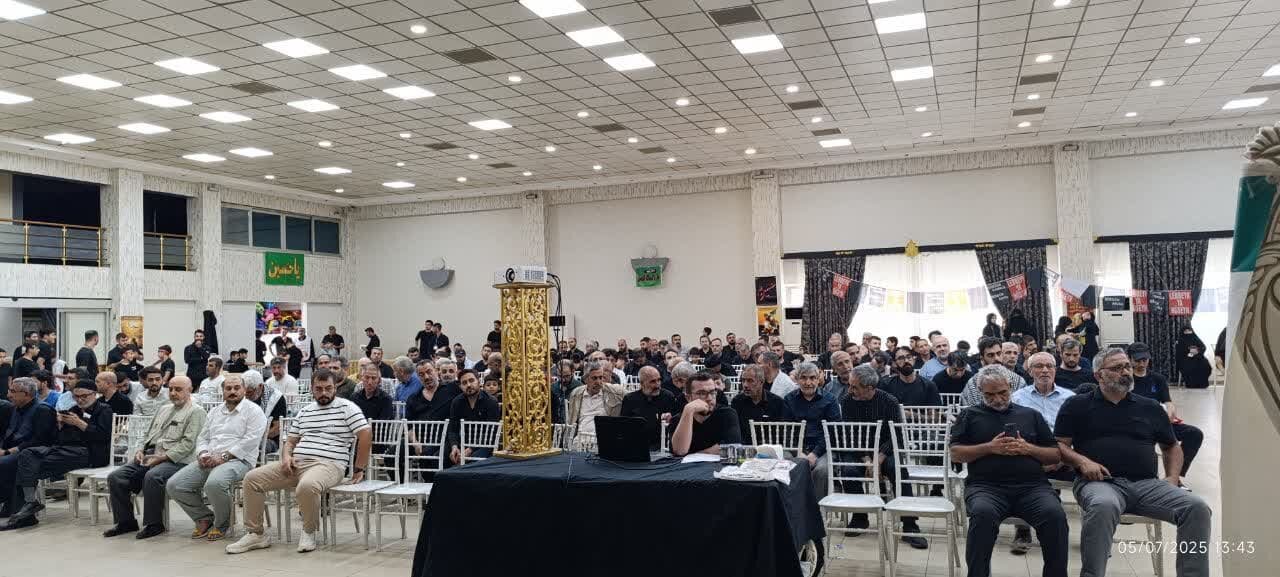 Rapora Vîdyo|Pakanîna Meclisa merasima Ezadarî Roja tasûa û Aşûra li bajare Diyarbekir(Amedê)