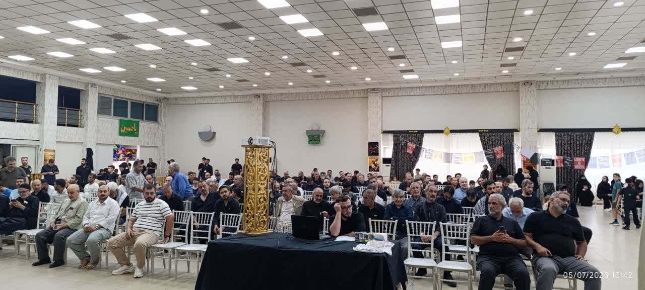 Rapora Vîdyo|Pakanîna Meclisa merasima Ezadarî Roja tasûa û Aşûra li bajare Diyarbekir(Amedê)